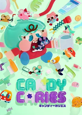 免费漫画应用广告形态变化资讯图