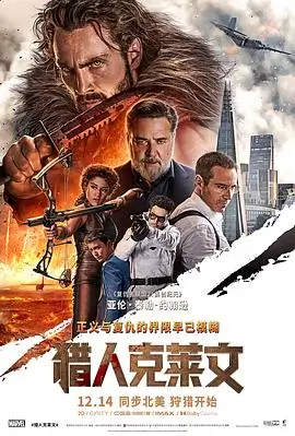 零广告漫画站在线看漫画网页版